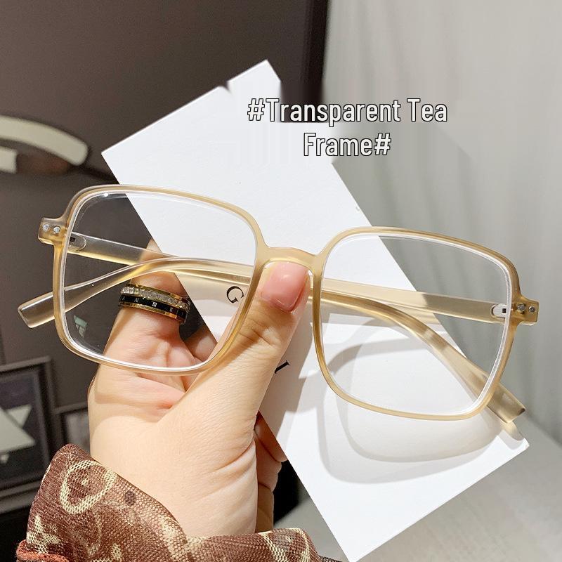 

Ретро Очки с Большой Оправой и Защитой от Синего Света – Без Диоптрий, Студенческий Стиль, Слим-Эффект для Лица