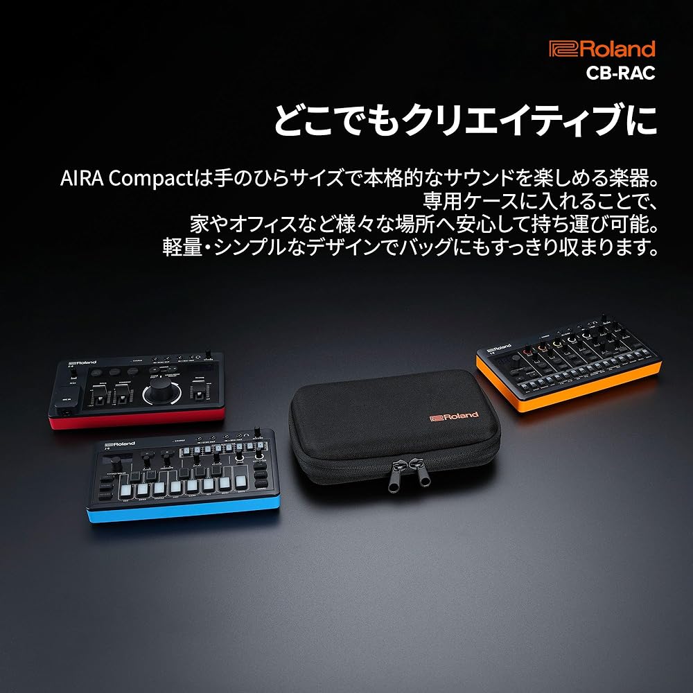 Roland CB-RAC Carrying Case for AIRA Compact, Black