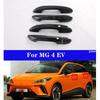 Car Handle Decorative Cover For MG 4 EV -2024-2025