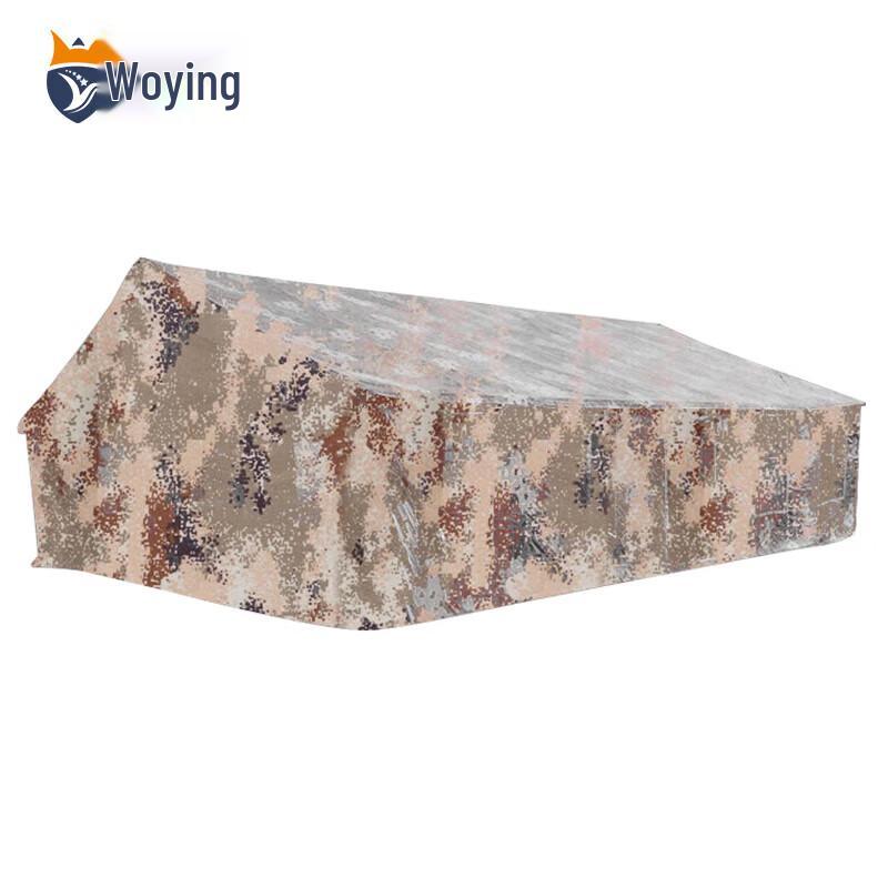 Woying 2006-72 Multi-purpose Outdoor Tent