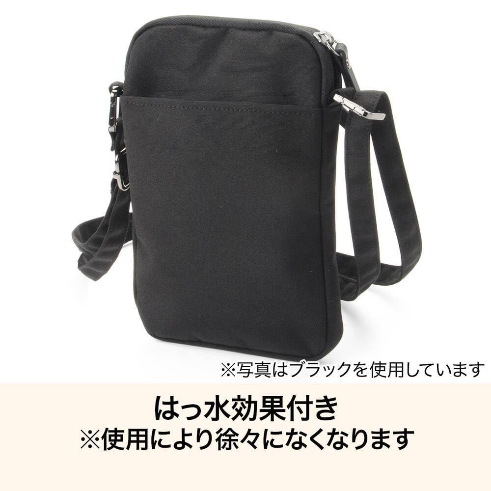 NITORI DECO HOME Vertical Smartphone Pouch CS07 Mocha Water-Repellent Phone Bag with Detachable Strap