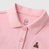 Gap Girls' Bear Embroidered Short Sleeve Polo Shirt