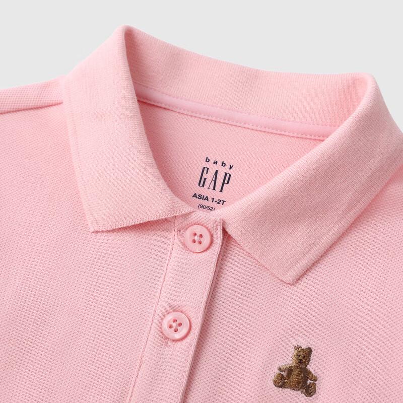 Gap Girls' Bear Embroidered Short Sleeve Polo Shirt