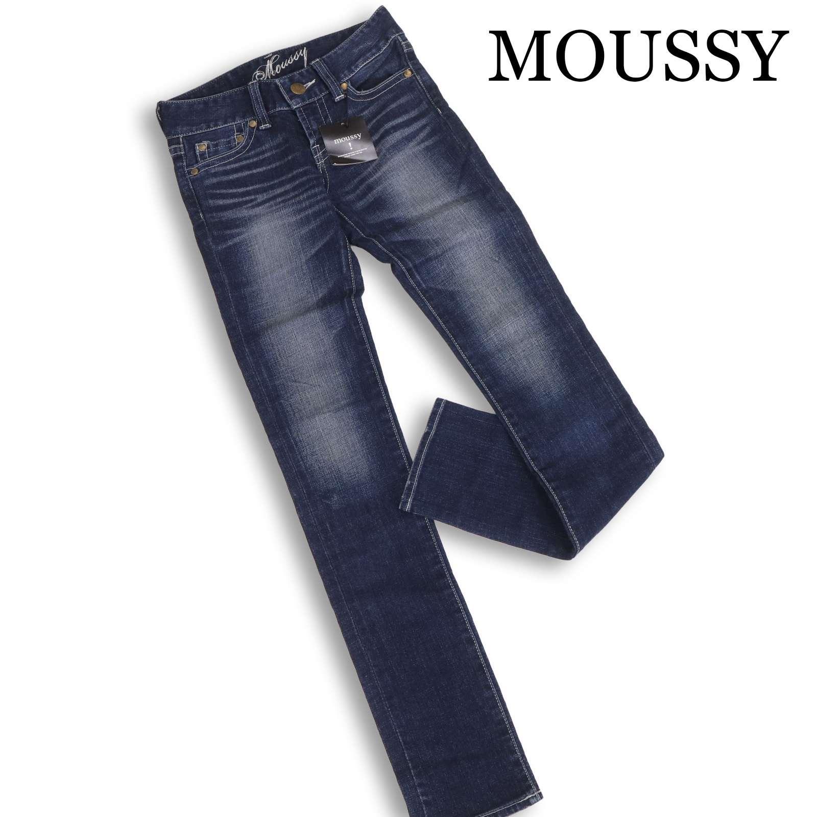[New, unused] MOUSSY USED processing Skinny stretch denim pants jeans Sz.23 Ladies