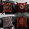 Vintage Persian Style Pillow Cushion Cover Pillow Case Anti-Dustmite Invisible Zipper Silky Plush Cushion
