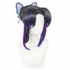 Demon Slayer Kochou Shinobu Cosplay Wig With Butterfly Hair Accessory For Costume Dress Up