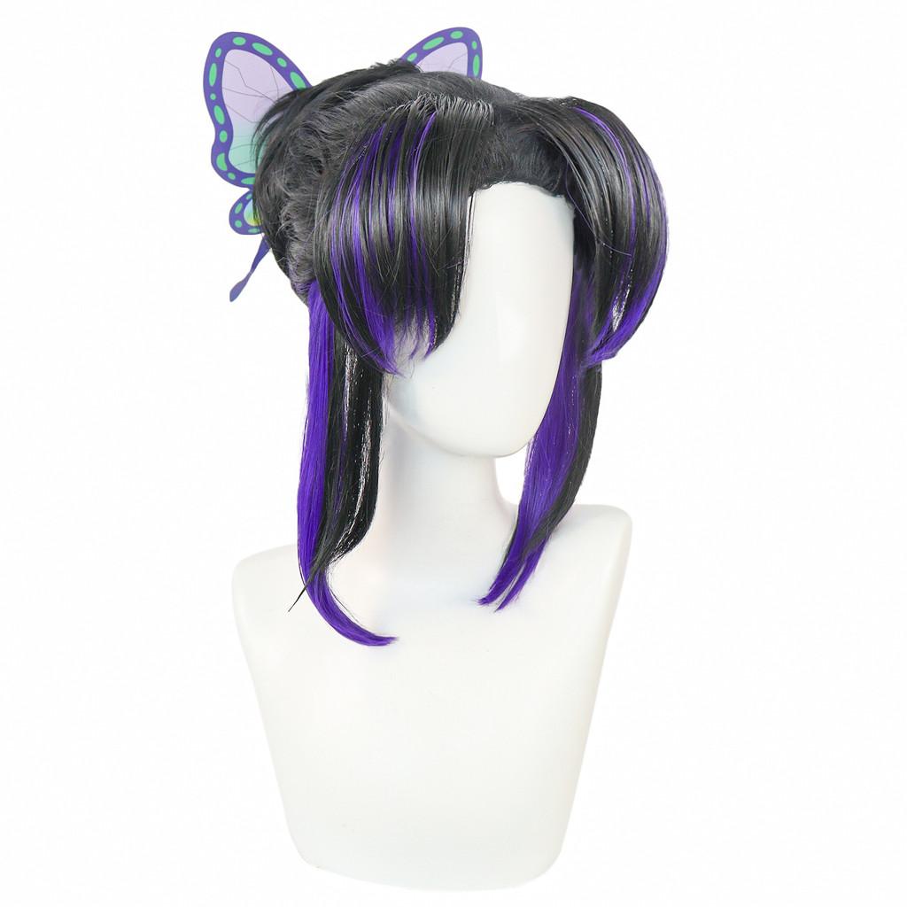 Demon Slayer Kochou Shinobu Cosplay Wig With Butterfly Hair Accessory For Costume Dress Up