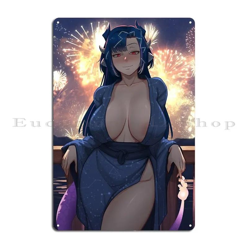 Year Of The Dragongirls Vienna Kimono Metal Sign Home Custom Cinema Cinema Cinema Tin Sign Poster 20x30cm(7.8x11.8inch)