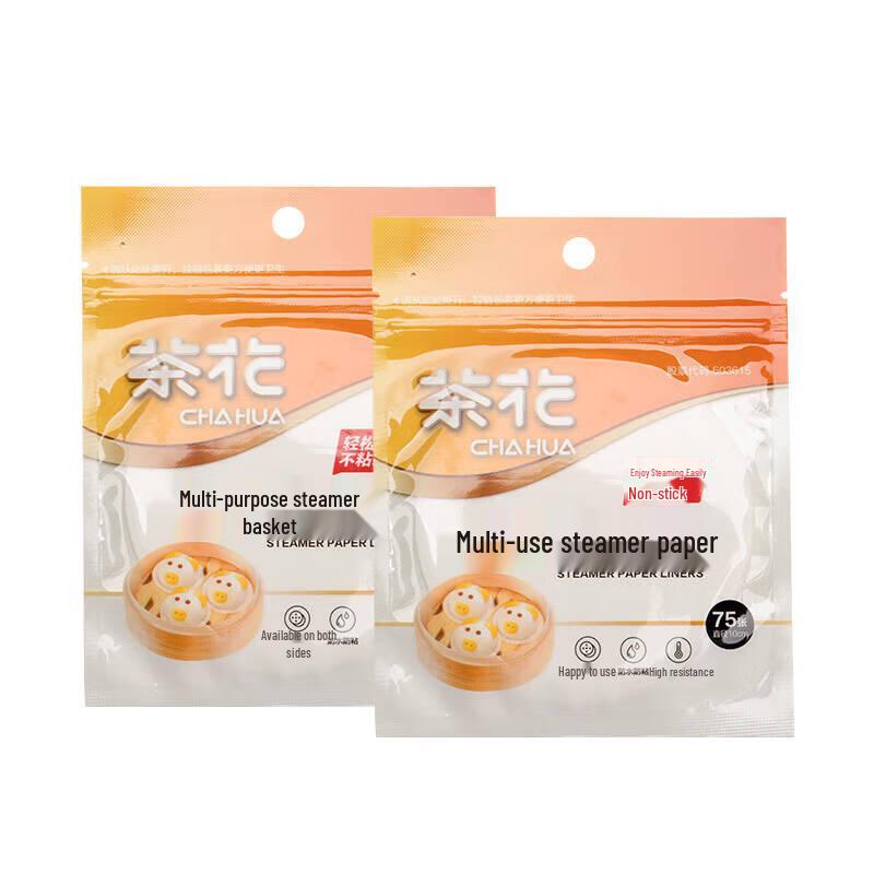 CHAHUA Steamer Paper