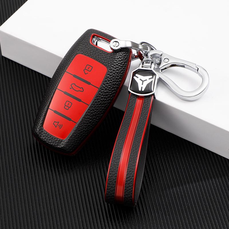 Leather Key Case for Haval H6 Coupe, H2S, M6, F5, H4, Big Dog & F7X Models