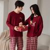 Couple Pajamas Pure Cotton Long-sleeved Natal Year Red Wedding Festive New Wedding Large Size Cartoon Loose Loungewear Two-piece Set