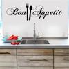 1PC 58*18CM Kitchen Bon Appetit Wall Sticker DIY Knife and Fork Removable Wall Decal Family Home Sticker Mural Art Home Decor