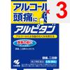 Kobayashi Pharmaceutical Alpitan 6 Packs Other (check locks, tongue cleaners, etc.) Indications: Can be used regardless of physical condition. For the