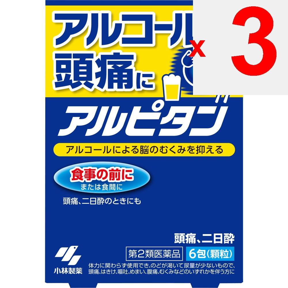 Kobayashi Pharmaceutical Alpitan 6 Packs Other (check locks, tongue cleaners, etc.) Indications: Can be used regardless of physical condition. For the