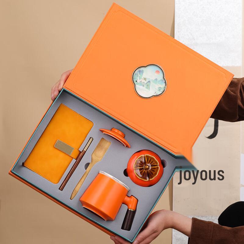 

Customizable Business Gift Set with Ceramic Mug