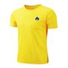 Do The Work  New Hot Sale Mesh Breathable Summer Men's Cool Casual O-neck Slim Fit Printed Bodybuilding Fitness T-shirt 7 Colors