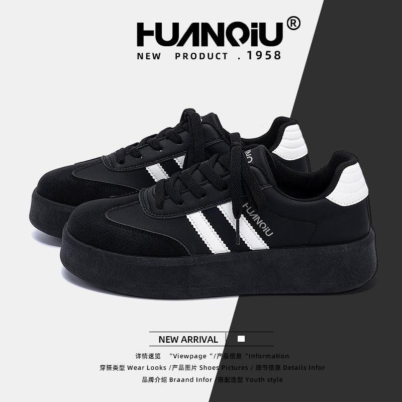 Global platform German training shoes women's ZHQ-HY879 new summer versatile breathable board shoes casual shoes children