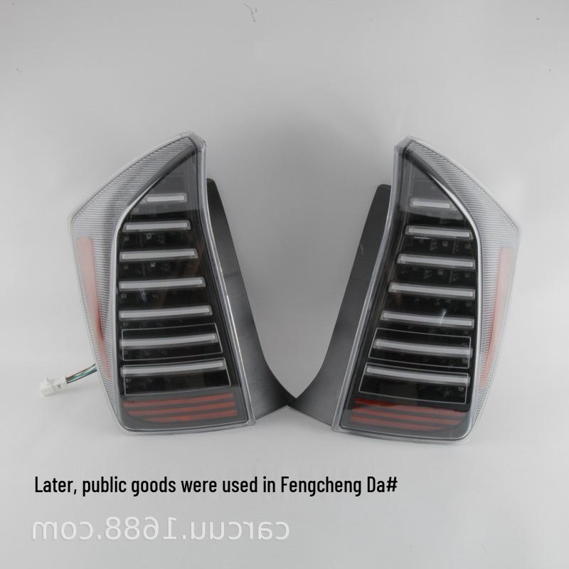 Compatible Tail Light Assembly for 2010-2015 Toyota Prius 30 Series ZVW3 Rear Brake Light