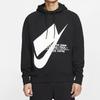 Nike Sweatshirts Men's Hooded Moderate Regular CJ5049-010