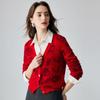 PALUOPO Women's Romantic Rose Cashmere Cardigan