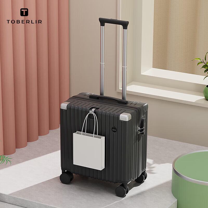 TuBoLi Hardside Wide-Handle Carry-on Luggage 20 inches