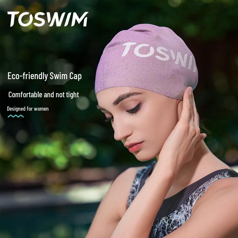 TOSWIM Eco-Friendly Silicone Swim Cap for Long Hair
