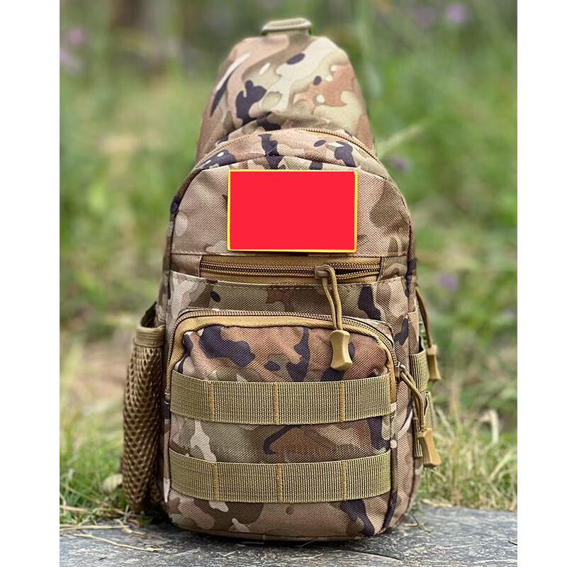Tactical Camouflage Outdoor Chest Bag