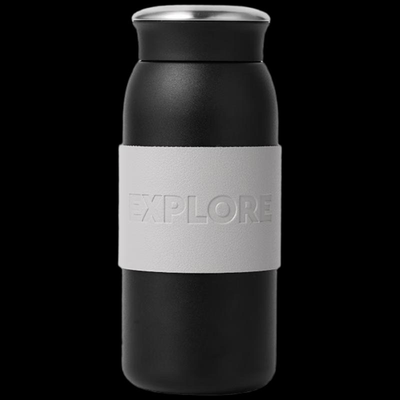 

K.S. Stainless Steel Travel Mug