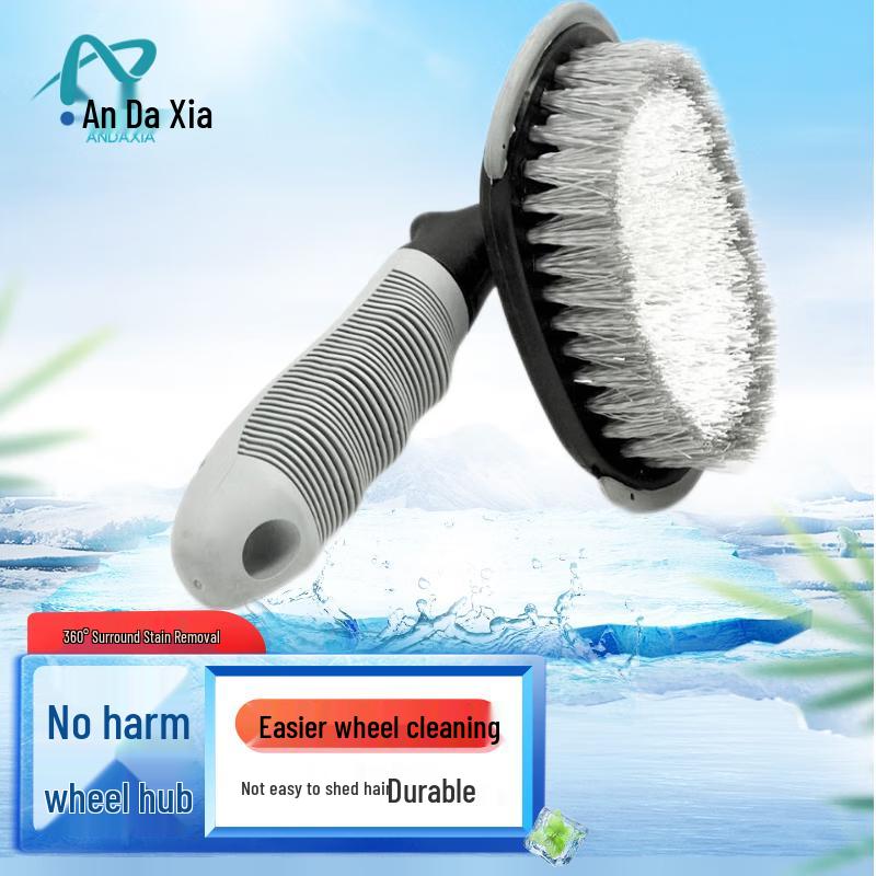 An Daxia Wheel & Tire Cleaning Brush