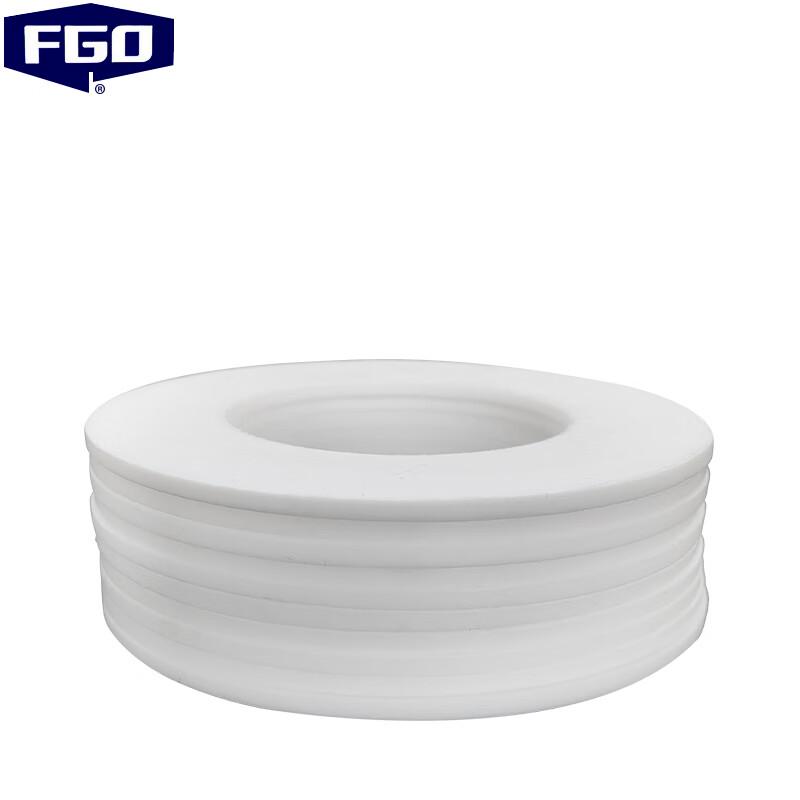PTFE Gasket Seal Ring