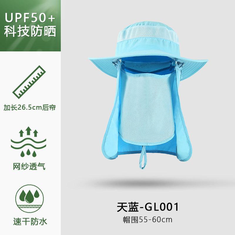 Hat Outdoor Bucket Hat Women's Summer Visor Hat Mountaineering Fishing Hat Men's Degree UV Protection Sun Protection Hat