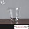 Quxiang Heat-Resistant Glass Tea Pitcher