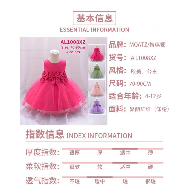 Baby Girls Princess Dress Solid Color Bow Birthday Party Toddler