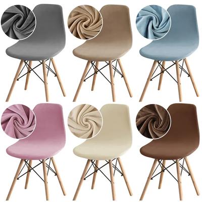 30/Colors Velvet Elasticity Chair Covers For Dining Room Shell Chair Cover Seat Adjustable Slipcover For Dining Chair Washable
