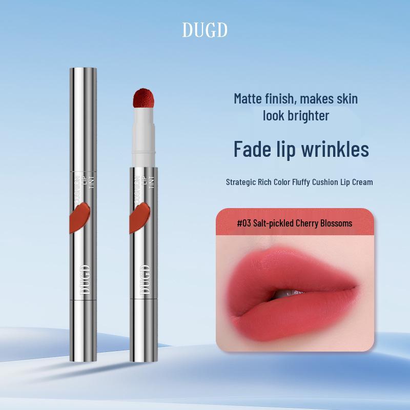 DUGD Velvety Matte Non-Staining Lip Cream for Female Students 1.8g