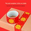 Double Happiness Red Wedding Tape: Festive Adhesive for Decorations and Sealing