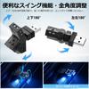GIMUYA USB Light for Car Interior USB Illumination Light Ambient