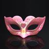 Classical Venetian Carnivals Glitter Shinning Mask Kids Girls Half Face Masquerade Mask for Costume Parties Event
