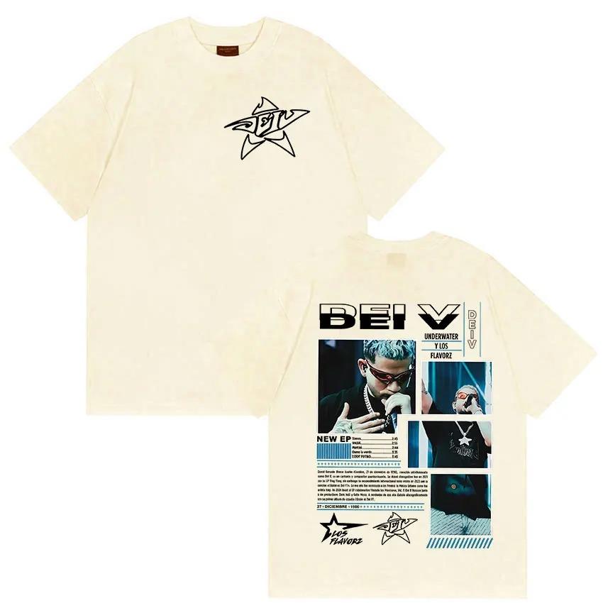 Rapper Dei V Underwater Album Merch 2026 Tee Shirt Men's Clothing High Quality Fashion T-shirt Hip Hop Oversized Cotton T Shirts
