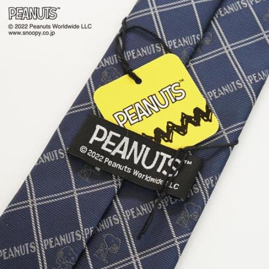 [Peanuts] Snoopy Necktie PND48170 Navy Blue SNOOPY Business Brand Necktie Gift
