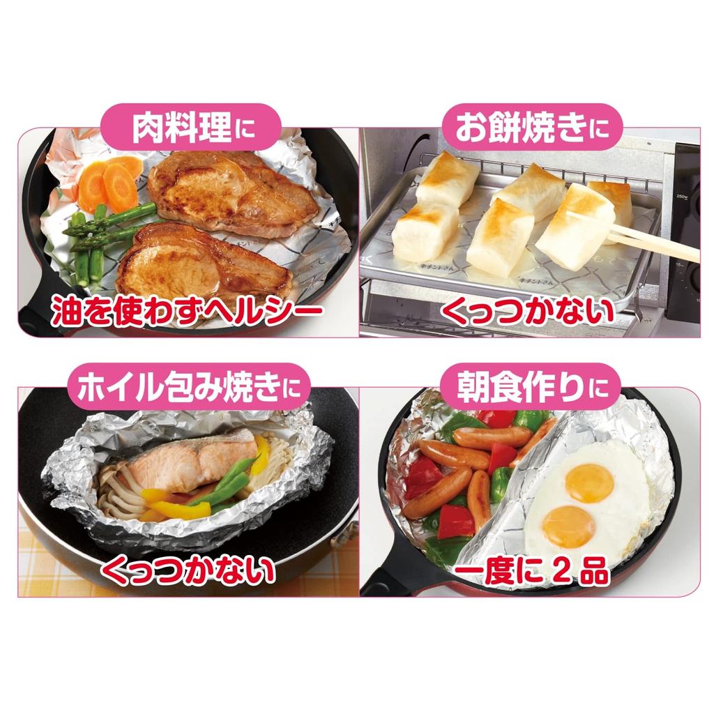 Fólie na pánev 3m Kicinto-san