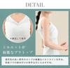 Glamor Comfortable Underwear Mesh Kimono Undergarment Kimono Dressing Kimono Bra with Sweat Absorbing Pads for Yukata and Kimono Size FT0224
