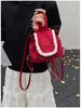 Cartoon Cat Lace Embroidered PU Backpack - Autumn/Winter Fashion Shoulder Bag for Girls