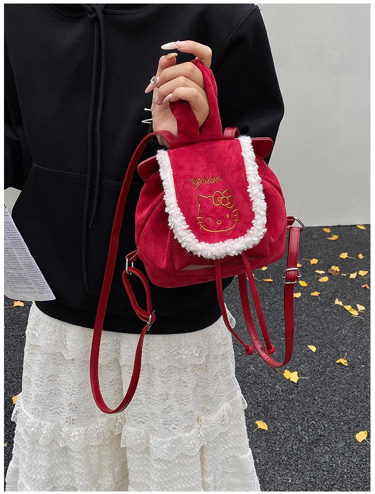 Cartoon Cat Lace Embroidered PU Backpack - Autumn/Winter Fashion Shoulder Bag for Girls