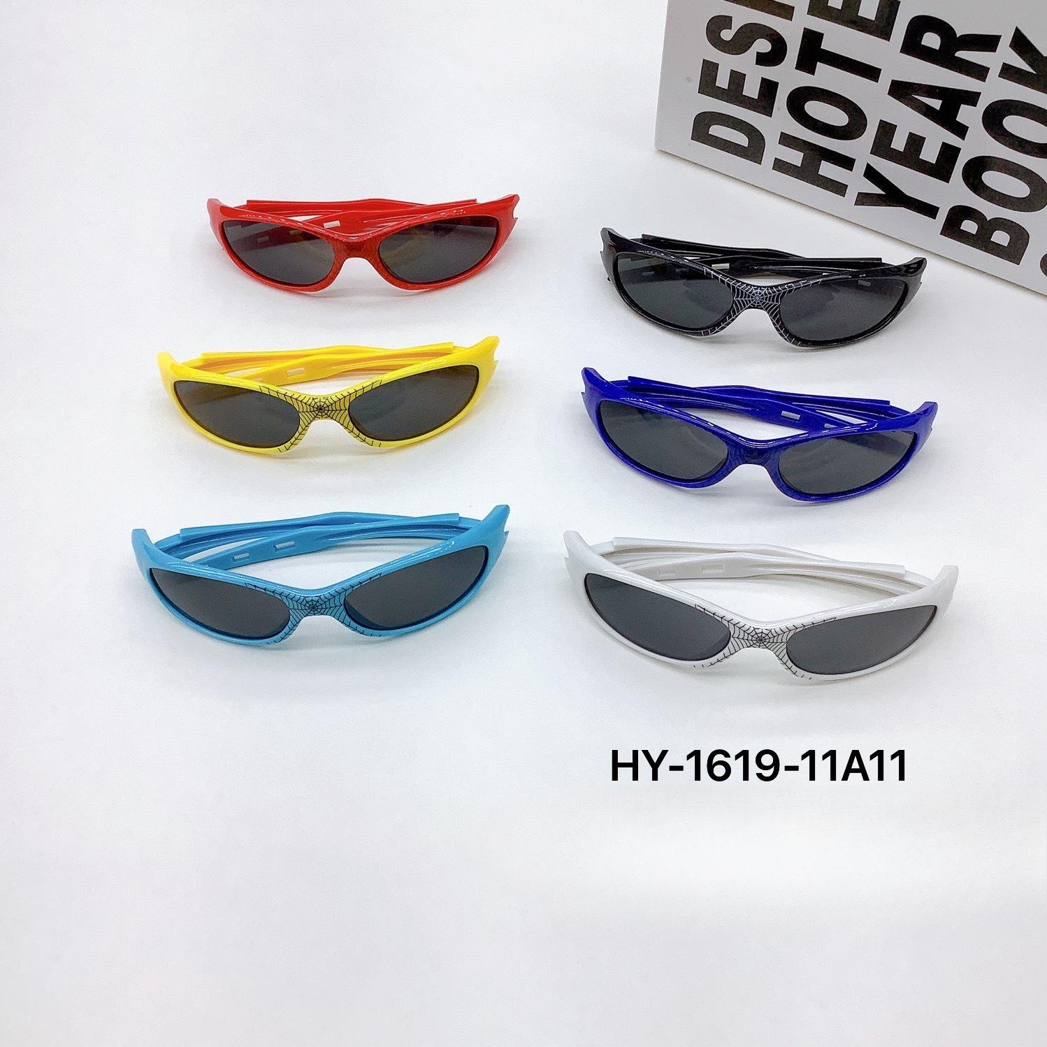 

Spider Children S Sunglasses Cycling Boys And Girls Sunglasses Uv-Proof Sports Glasses
