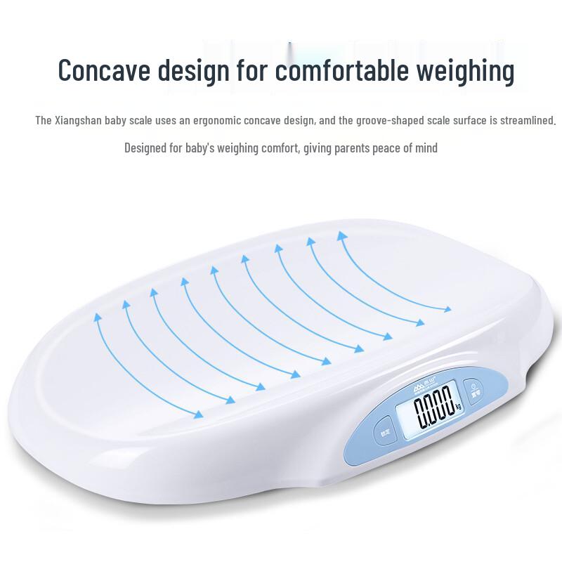 Xiangshan Digital Baby Growth Scale (CN version)