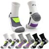 5 Pairs Men's Long Towel Bottom Professional Elite Sweat Absorbent Anti-slip Sports Mid Calf Basketball Socks