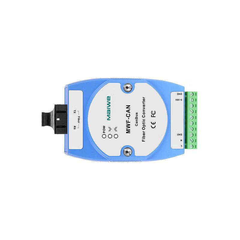 Maiwei Industrial CAN to Fiber Optic Converter