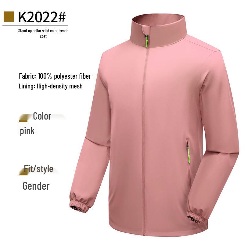 

2025 Унисекс Ветрозащитная Водонепроницаемая Легкая Куртка для Активного Отдыха – Модный Однослойный Спортивный Ветровик для Мужчин и Женщин 4XL