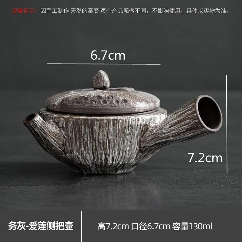 

Керамическая Чайная Печь Керамический Чайник Чайный Сервиз Кунг-Фу Кувшин для балки Угольная Печь Чайник Чашка Инструменты Для Приготовления Чая Посуда Для Приготовления Чая
